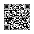 Código QR (código de barras bidimensional)