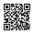 QR رمز