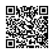 QR رمز