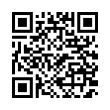 QR رمز