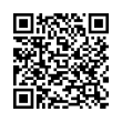 Código QR (código de barras bidimensional)