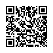QR رمز