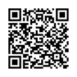 QR կոդ