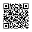 Código QR (código de barras bidimensional)