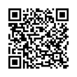 Código QR (código de barras bidimensional)