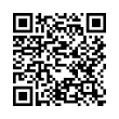 Código QR (código de barras bidimensional)