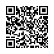 QR կոդ
