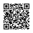 QR կոդ