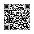 Código QR (código de barras bidimensional)