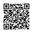 Código QR (código de barras bidimensional)