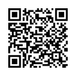 QR կոդ
