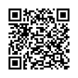 Código QR (código de barras bidimensional)