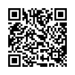 QR رمز