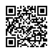 QR رمز