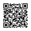QR կոդ