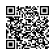 QR رمز