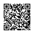 QR رمز