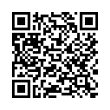 Código QR (código de barras bidimensional)