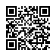 QR رمز