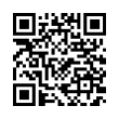QR رمز