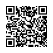 QR Kodea
