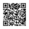 QR رمز