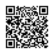 Código QR (código de barras bidimensional)