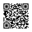 QR رمز