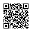 QR رمز
