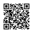 Código QR (código de barras bidimensional)