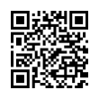 QR رمز
