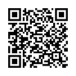 Código QR (código de barras bidimensional)