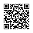 Código QR (código de barras bidimensional)