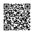QR رمز