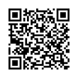 Código QR (código de barras bidimensional)