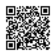QR կոդ