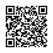 QR Kodea