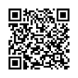 Código QR (código de barras bidimensional)