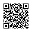 Código QR (código de barras bidimensional)