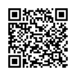 QR رمز