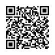QR կոդ