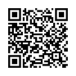 Código QR (código de barras bidimensional)