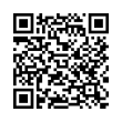 Código QR (código de barras bidimensional)