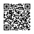 QR Kodea