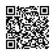 Código QR (código de barras bidimensional)