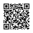 QR կոդ