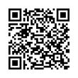 Código QR (código de barras bidimensional)