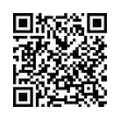 QR կոդ